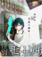 1992综艺正大综艺画面