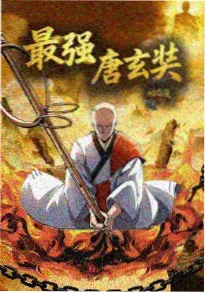 1992日本动画美少女战士剧照